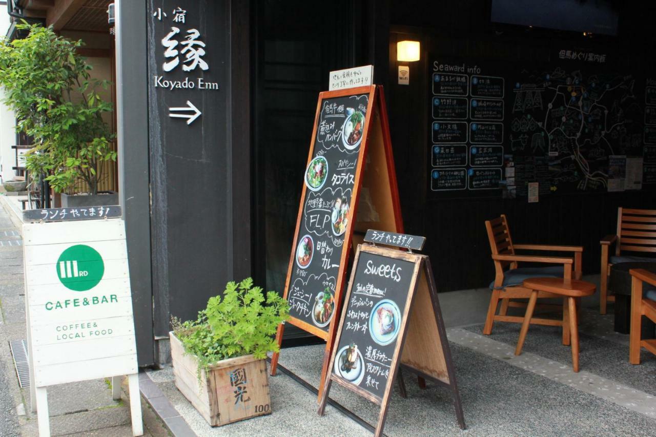 Koyado Enn Hotel Toyooka  Ngoại thất bức ảnh