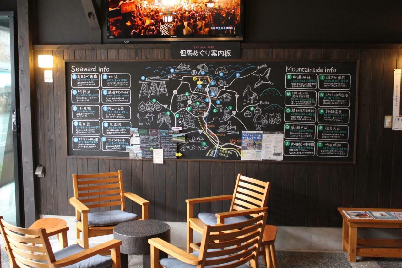 Koyado Enn Hotel Toyooka  Ngoại thất bức ảnh